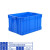 周转箱塑料收纳箱长方形盒加厚框物流筐胶箱整理筐子养鱼箱子龟箱 6413外径530*385*285