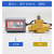 霍尼韦尔Honeywell型电动二通阀4013风机盘管电动阀VC6013/VN6013 单执行器VN6013(国产款)