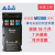 变频器MS300替换VFD-M 0.75kw1.5kw2.2kw3.7kw5.5kw VFD2A8MS21ANSAA 400W 220V