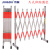 京度 不锈钢伸缩围栏 可移动折叠栅栏警戒隔离施工护栏室外道路收缩防护栏 伸展至7米不带轮