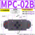 MPCV-02W叠加阀04液控MPD单向阀MPC-03W双向A液压DAY保压阀SPV-06 MPC-02B-