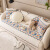 摩洛哥复古棉麻沙发垫北欧夏季通用坐垫罩 夜白(棉麻) 65*70cm