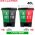 适用双桶分类垃圾桶带盖大号干湿脚踏商用二合一公共场合可回收30 40L双桶(绿加灰)颜色备注 (送一卷垃圾袋)