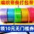打包编织带条打包带PET1608塑钢带包装带塑料PP手工编织篮捆扎带 紫色(20斤)约650米