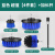 电动清洁刷电钻刷头厨房瓷砖刷百洁布多功能地板刷子抛光除锈 蓝色 超值4件套+加长杆