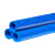 联塑（LESSO）PVC-U给水直管(0.8MPa)蓝色 dn125 4M