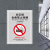 武汉市全面禁止吸烟违者罚款警示牌禁烟标识贴室内公共场所无烟办 WH-03PVC板 20x30cm