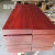 定制适用红花梨木料原木木方薄片板材实木桌面台面楼梯踏步弹弓料 30*10*2厘米