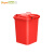舒蔻（Supercloud）大号塑料分类垃圾桶小区环卫户外带盖加厚垃圾桶全国标准分类50L加厚红色有害垃圾