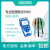 上海三信 便携式pH计 食品/肉类纯水废水土壤饮料强碱检测仪 SX811-BR