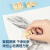得力(deli)4B橡皮擦 中考高考文具干净易擦少屑学生学习考试美术绘画办公橡皮擦 黄色72块实惠装 7544开学文具