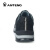 安腾（ANTENG）A18081-1 非金属防砸防刺穿电绝缘安全鞋 35码（起订量100双）