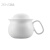 ZENS哲品卵石系列咖啡壶 佐藤大设计陶瓷手冲咖啡过滤器 咖啡壶（白）