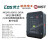 敏华电工（MANVA）敏华电工MANVALOS劳士拿斯特应急照明集中电源200w300w500w集控自 M6138-A(M-D-0.1KVA-36Q1)