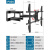 艾风格（AIFENGGE）85寸电视移动支架落地大屏伸缩挂架通用电视旋转壁挂支架75 85 98 100寸适用海尔海信小米 40-90寸 700×500孔距A09