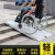 无障碍移动坡道轮椅上下楼梯台阶残疾人折叠便携斜坡板现货 长61cm宽74cm（缓冲尾板两侧无挡板)不可折叠