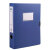 七丌亓办公室档案盒文件资料盒文件盒收纳盒a4文书文件夹人事合同文档盒 2cm 蓝色