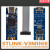 V3MODS在线调试编程工具含Adapter适配器 STLINKV3MINIE 不单价