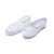 科力邦（Kelibang） 清洁鞋套工具软底鞋套  企业客户定制款商品 KBQ502