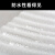 防震epe珍珠棉 快递防碎打包泡沫填充棉地板家具包装膜气泡垫板材 厚0.5mm 宽20cm 重1.2斤 200M