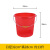 企桥 红色手提塑料水桶 洗车桶化工储水桶清洁桶 口径32*高28cm约13升 10/件
