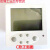 浮点控制器AC24V积分适用控制器风柜0-10V比例面板型空调温控器 0-10V模拟量温控器外置传感器