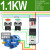 电气三相配套LC1D接触器GV2ME电机保护开关XB2BA平头按钮开关0.37 起动三相 5.5KW 电机 AC220V控制AC380V