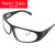 209眼镜2010眼镜 防眼镜 电焊气焊玻璃眼镜 劳保眼镜护目镜 2010灰色款