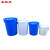 圣极光50L大水桶圆形塑料桶加厚厨房饭店储水桶可定制S01602带盖白色