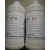 标准实验试剂油橡胶耐油测试标准润滑油美欧B5/B10/B20/B30/B100 B10