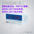 日曌英诺科技IB-Q201D-E-F干式变压器温控器BWDK-S201D-E-F原定制 BWDK-Q201EF