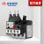 宏发（HONGFA）UER3热过载继电器 独立设计 动作指示 三相过载保护UER3-40/1.6BZ