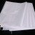晟铁工品 白色加厚编织袋 蛇皮袋 1条 尺寸支持定制 500条起订 30*45 55克m²