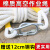 安全绳高空作业棉绳14-20MM电工保险绳捆绑吊绳耐磨棉麻绳 16毫米40米(双钩＋手套)