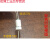 适用 升降晾衣架钢丝绳吊钩卡扣阳台手摇配件手摇器接头连接器连接件 连接器1个+3.4米钢丝