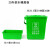厨余沥水桶带手提垃圾分类垃圾桶大号商用厨房10升20圆形带盖 20L方形平盖提手绿厨余+过滤网