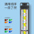 HAILE 海乐 六类24口配线架30u镀金 1U机架式机柜CAT6网络EDF配线架增强版镀金HT-1124S