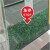 自动扶梯安全标识贴纸透明PVC标签商场电动扶梯入口警示贴办公楼 定制 83x50cm