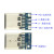 双面正反插TYPE-C母头测试板USB-3.1带PCB模块母座TYPEC连接器 TYPE-C母座测试板