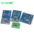 MFRC-522RC522RFID射频IC卡感应模块送S50复旦卡PN532PN5180RC522 RC522 MINI RFID射频 IC卡