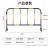 守卫神 铁马护栏移动式围挡 临时施工围栏 市政道路施工护栏 公路隔离安全排队护栏 黑黄36外管