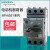 马达断路器3RV6021-4A/B/C/D/N/E/P/FA15电动机保护3RV6011 3RV6021-4BA114-20A 5 带1开1闭辅助