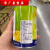 麦德龙3期【免息】METRO甜玉米罐头即食玉米粒代餐水果玉米烙沙拉汁