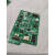11SF标配回路板 回路卡 青鸟回路子卡 回路子板 AC801主板11SF型标配