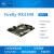 Firefly-RK3399开发板瑞芯微Cortex-A72 A53 64位T860 4K USB3 MIPI摄像头 出厂标配  4GB+16GB