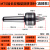 典南 高精度回转活动顶针轴承数控车床合金过渡驱动莫氏4号机床备件 MT5-双锥顶针002-莫式5号高精度 