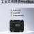 宏达硕E90-DTU(230N37) 工业级433M无线数传电台LoRa扩频SX1278模块RS485/232串口IO通信 