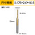3.175玉米铣刀金色涂层PCB板锣刀木工数控刀具雕刻机钨钢铣刀 1.8mm(十支装)
