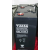 蓄电池UXL2V1000AH直流屏/消防通讯路灯电梯UPS光伏/应急专用