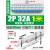 电气汇流排1P/2P/3P/32/40/50/63/80/100A空接 2P 32A国标紫铜(1米长53个开关)